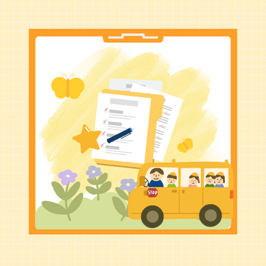 어린이 특화 보장(질병·상해·입원)